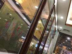 -仁信老铺(华盖路店)