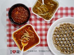 -西贝莜面村(近铁城市广场店)