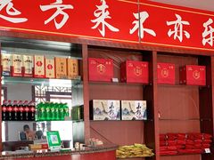 -雪湖煜辰鱼头老店(雪野湖店)