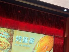 -龍歌自助小火锅(雨花台江南虹悦城店)