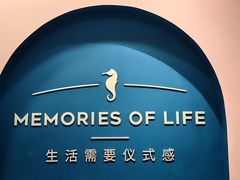 -海马体照相馆(重庆爱琴海购物公园店)