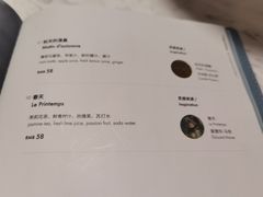 -théATRE 茶聚场(王府中環店)