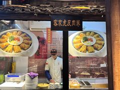 -客家大院·非遗赣南客家菜(郁孤台店)
