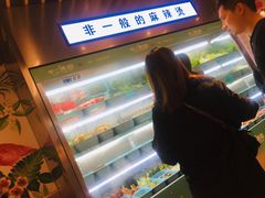 -不二烫捞麻辣烫(白云凯德店)