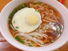 -矮子粉店1985·长沙米粉(湘春路店)