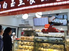 门面-白玉兰食品(甜云店)