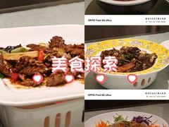 -老德州四合院·德州菜(天衢路店)