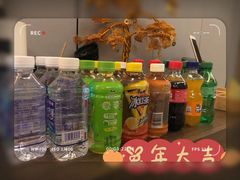 -景泰澜水疗泡浴养生SPA会所