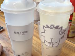-茶力的小怪兽(梅林卓悦汇店)