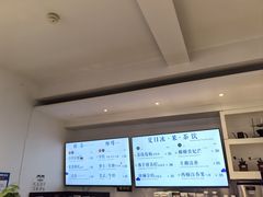 -故宫冰窖餐厅