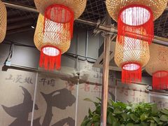 -热火朝天鲜切牛肉火锅(南强街巷店)