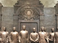 -中共一大纪念馆