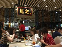 -龙记香港茶餐厅(久光百货店)