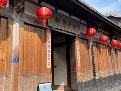 -三坊七巷历史文化街区