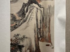 -乐山市博物馆