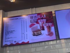 -COSTA COFFEE(龙德广场店)