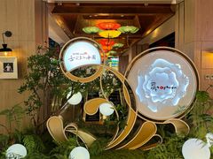 -舌尖上的中国·尝城(力旺广场店)