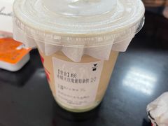 -代数学家algebraist(东吴龙湖天街店)