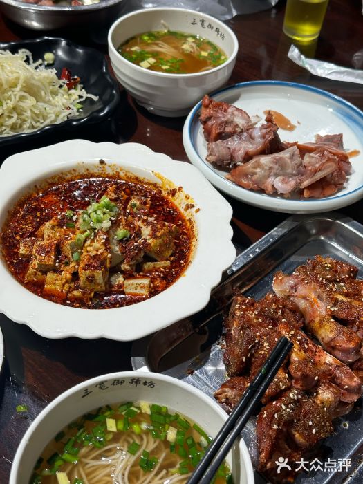 三宽猪蹄(咸阳店)图片