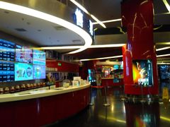 -上海金逸影城(静安大悦城店（原新恒星影城）)