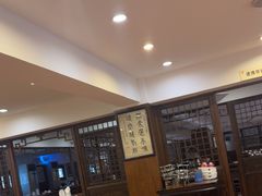 -一楼食业·美食人家