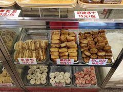 -康乃馨糕饼店(永安道店)