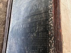 -窦大夫祠