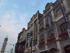-两江国际影视城