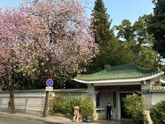 -广州兰圃