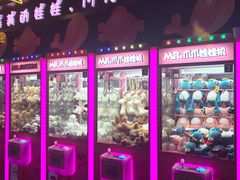 -泡泡玛特POPMART(正弘城店)