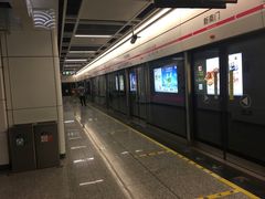 -新南门(地铁站)