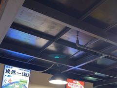 -味之绝热血美蛙鱼火锅(中坝店)