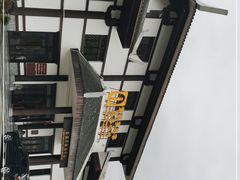 -紫鹊界梯田景区