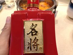 -龙福成肥牛火锅(文昌店)