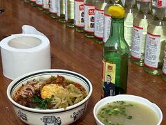 -李易面馆(树木岭店)