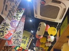 -牛也烧肉(摩尔城店)