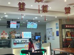 -康乐(滨江道店)