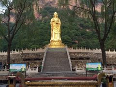 -藏山旅游风景区