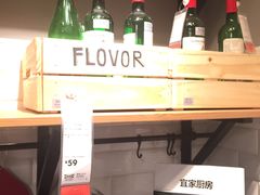 -宜家家居（上海徐汇商场店）-停车场