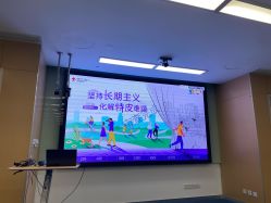 -苏州大学附属儿童医院(园区总院)