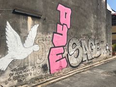 -槟城街头艺术街区