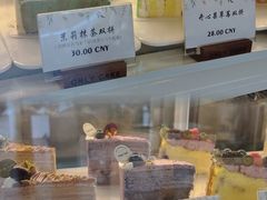 -新汇大融城