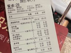 -蛙小侠(五象万象汇店)