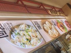 -阳阳中国饭(龙湖大兴天街)