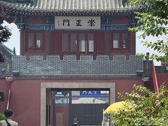 -开封府