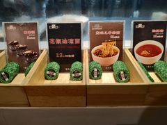 -宽味餐厅(万博广场店)