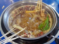 -马路边边串串香形象店(磐石路店)