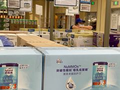 -盒马X会员店(上海森兰商都店)