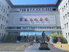 -徐悲鸿纪念馆