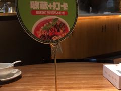 -耶里夏丽·丝路新疆菜·清真食品(徐汇南丹东路臻选店)
